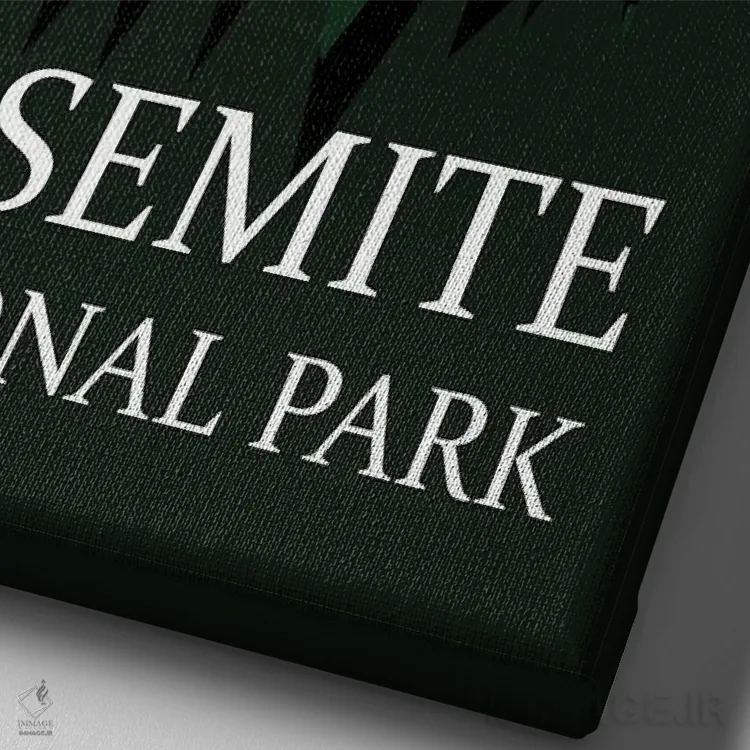 تابلو دکوراتیو پوستر غروب یوسیمیتی اثر دن اسپرول - نمای نزدیک بافت بوم