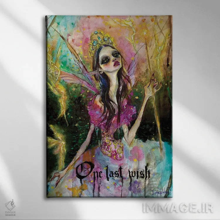تابلو دکوراتیو آخرین آرزو اثر داستین بیلرد - نمای روبهرو روی دیوار