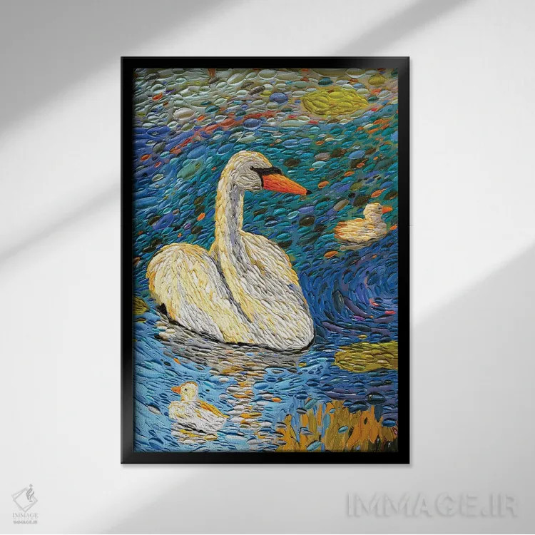 تابلو دکوراتیو خانواده قو یک اثر دنا تولفسون - نمای قابدار مشکی