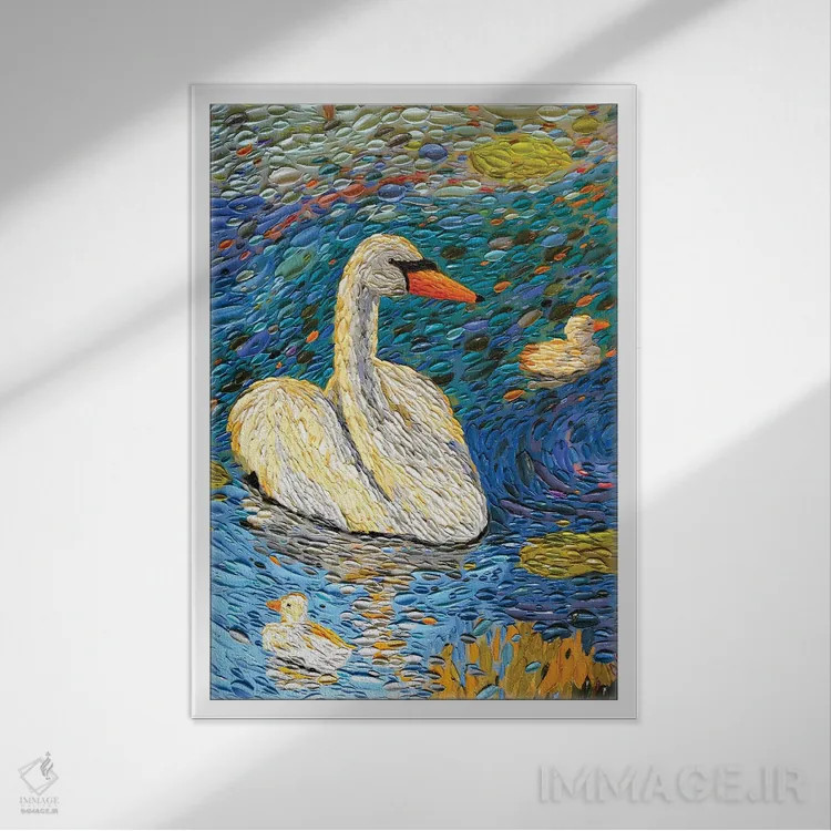 تابلو دکوراتیو خانواده قو یک اثر دنا تولفسون - نمای قابدار سفید