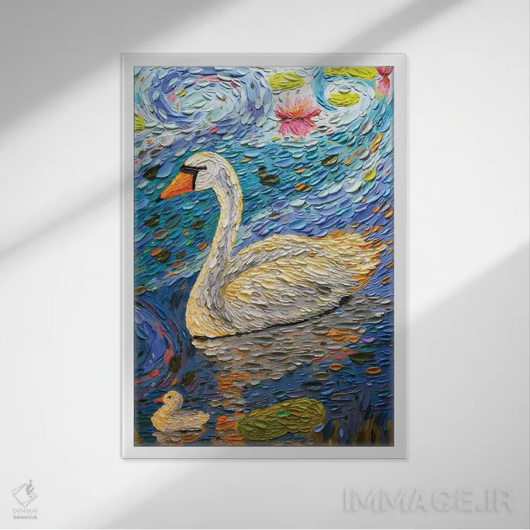 تابلو دکوراتیو خانواده قو سه اثر دنا تولفسون - نمای قابدار سفید