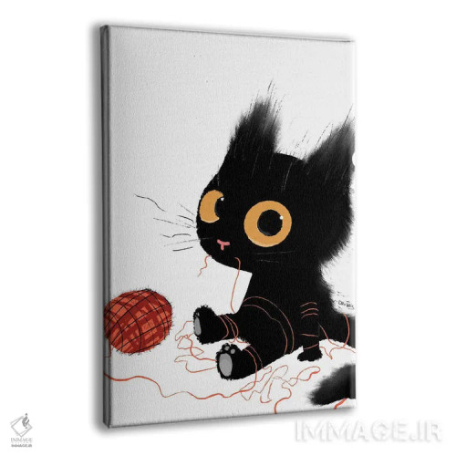تابلو دکوراتیو گربه سیاه با کلاف کاموا اثر دن تاویس - نمای پرسپکتیو محصول