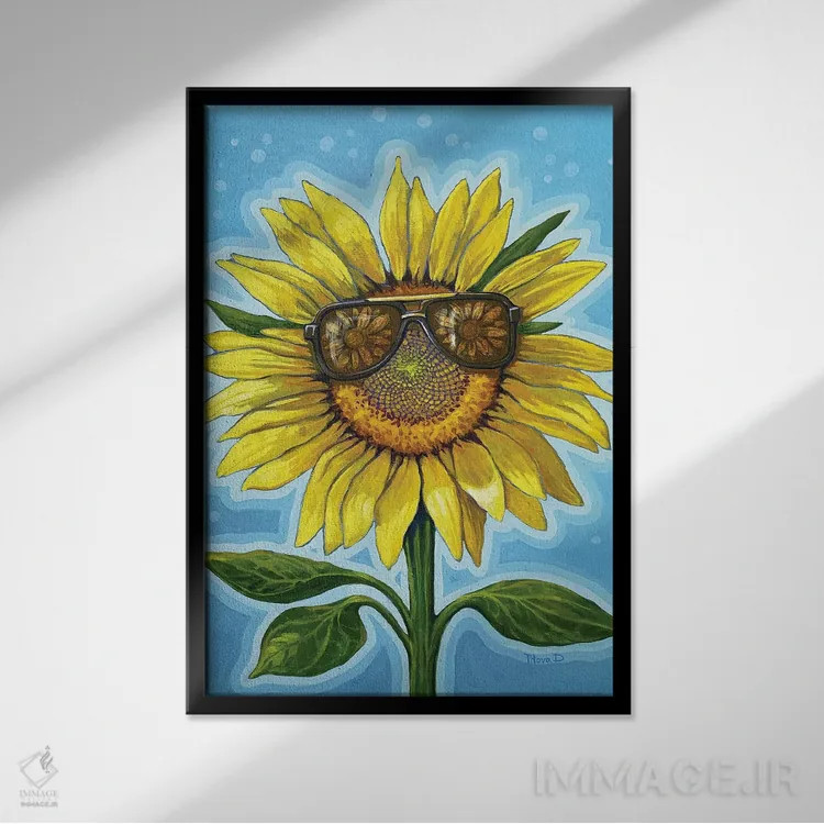 تابلو دکوراتیو آفتابگردان عاشق اثر دیانا تیتووا - نمای قابدار مشکی