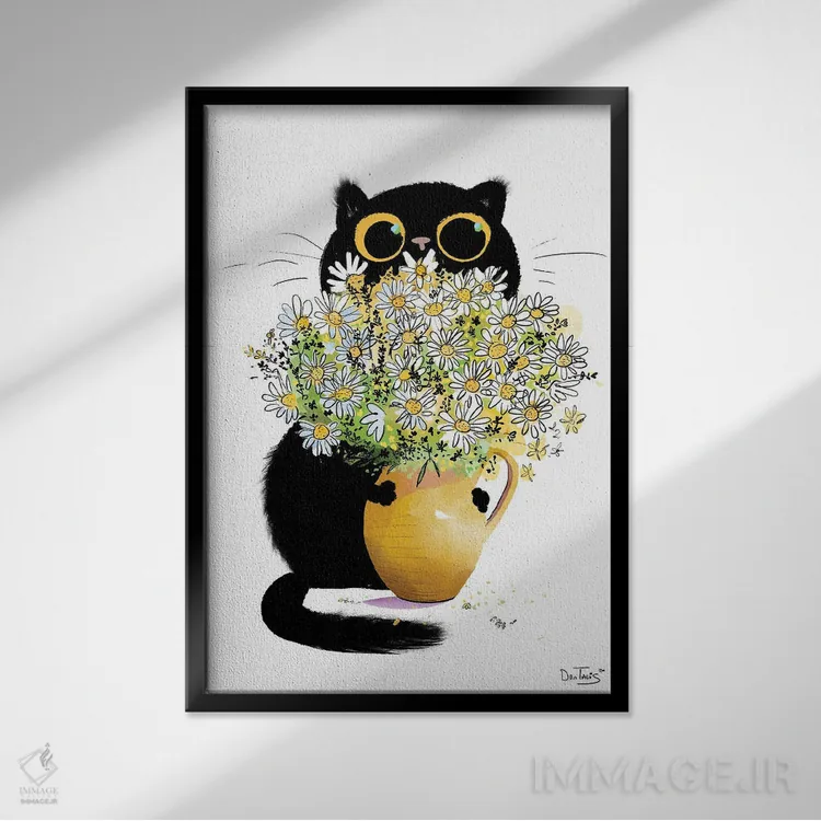تابلو دکوراتیو گربه عاشق گل ها اثر دن تاویس - نمای قابدار مشکی