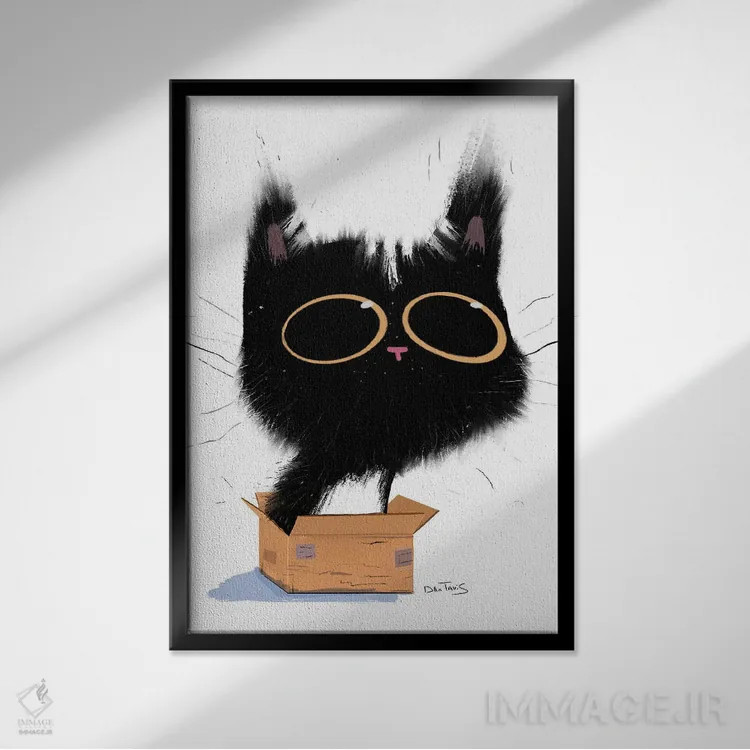 تابلو دکوراتیو گربه در جعبه اثر دن تاویس - نمای قابدار مشکی