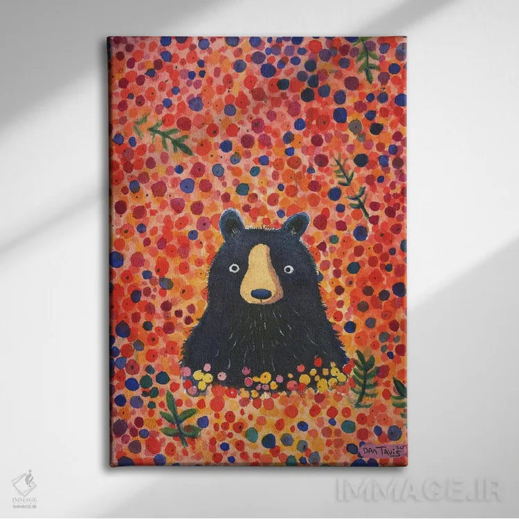 تابلو دکوراتیو خرس سیاه و توت ها اثر دن تاویس - نمای روبهرو روی دیوار