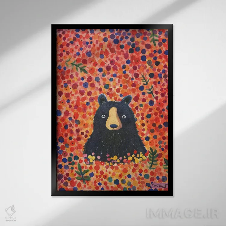 تابلو دکوراتیو خرس سیاه و توت ها اثر دن تاویس - نمای قابدار مشکی
