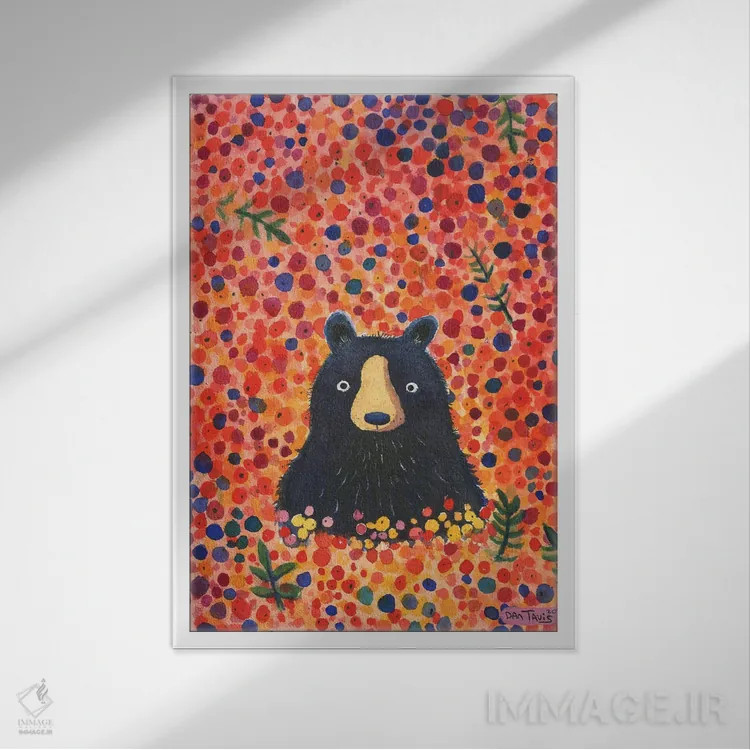تابلو دکوراتیو خرس سیاه و توت ها اثر دن تاویس - نمای قابدار سفید