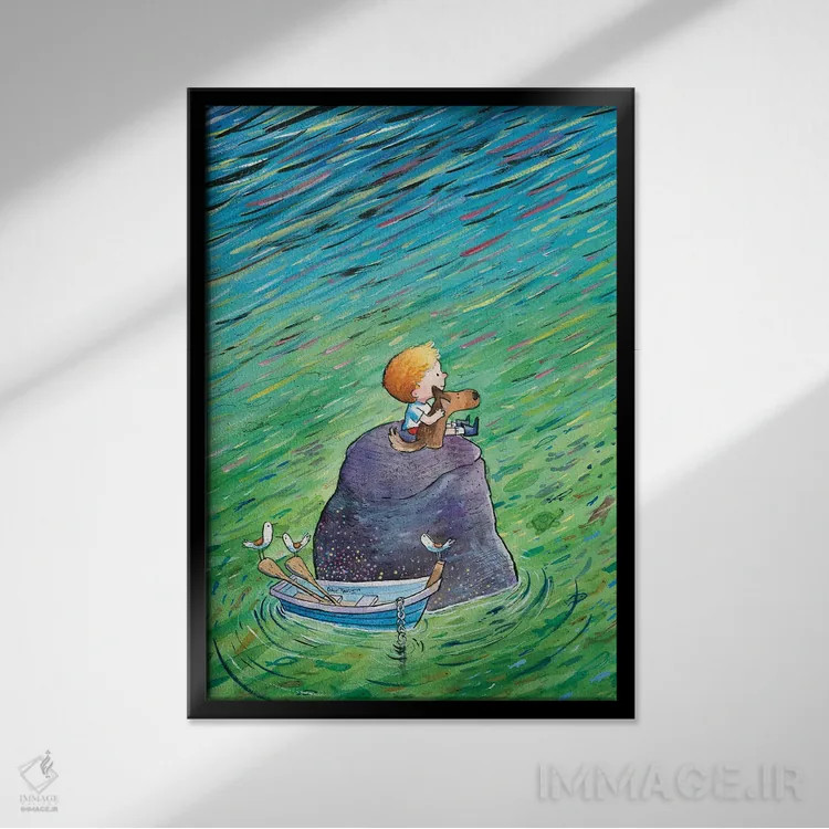 تابلو دکوراتیو سگ و بهترین دوستش اثر دن تاویس - نمای قابدار مشکی