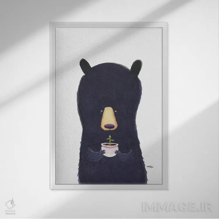 تابلو دکوراتیو خرس و گیاه اثر دن تاویس - نمای قابدار سفید