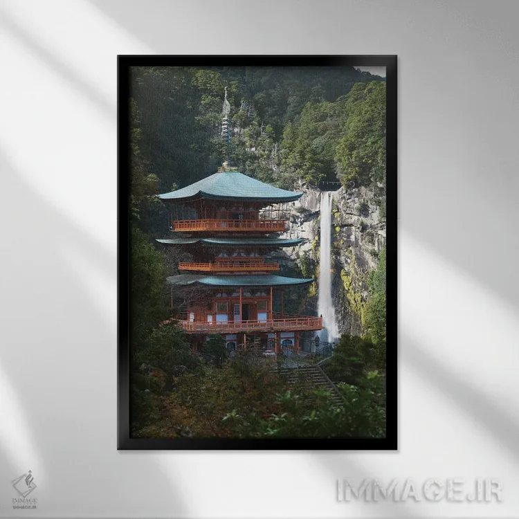 تابلو دکوراتیو آبشار ناچی، واکایاما اثر دایسوکه اوئه ماتسو - نمای قابدار مشکی