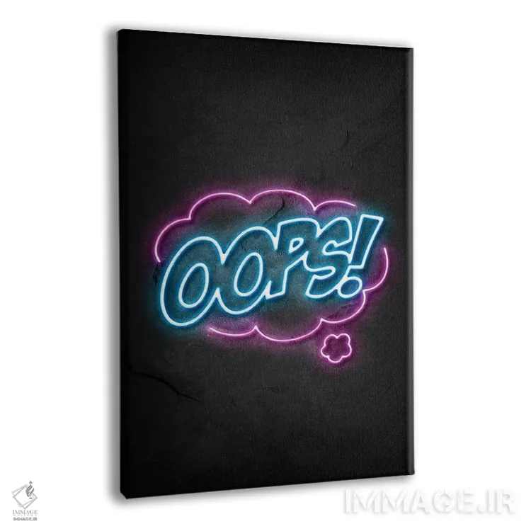 تابلو دکوراتیو اوه! اثر دورو آرت - نمای پرسپکتیو محصول