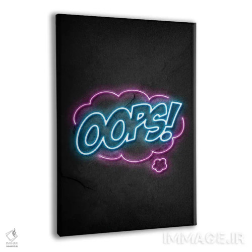 تابلو دکوراتیو اوه! اثر دورو آرت - نمای پرسپکتیو محصول