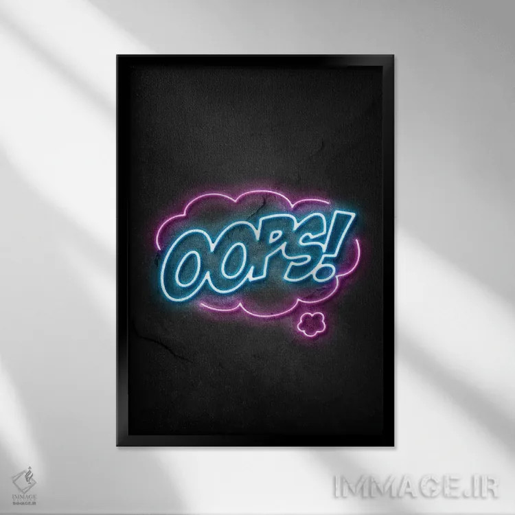 تابلو دکوراتیو اوه! اثر دورو آرت - نمای قابدار مشکی