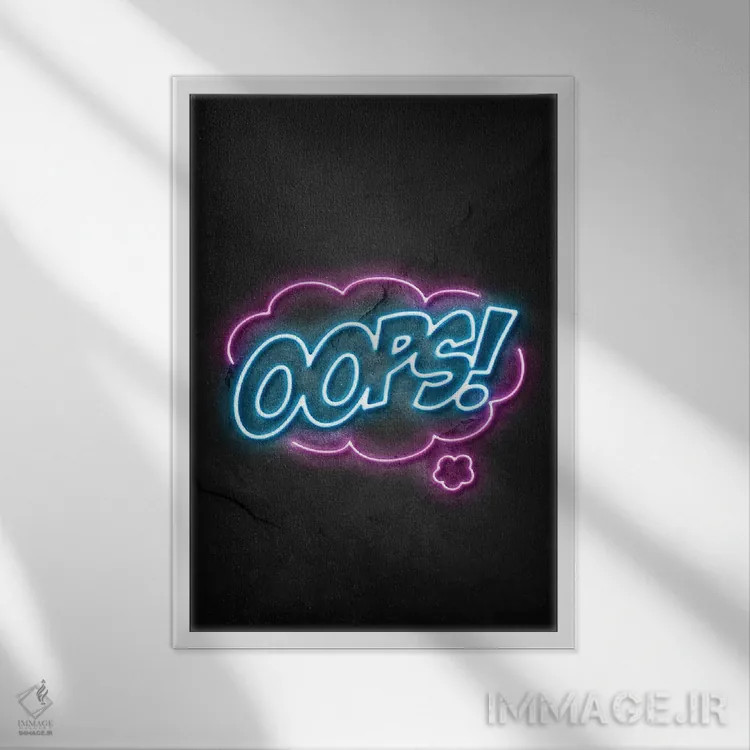 تابلو دکوراتیو اوه! اثر دورو آرت - نمای قابدار سفید