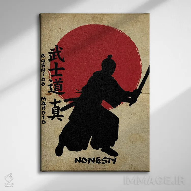 تابلو دکوراتیو صداقت بوشیدو اثر دورو آرت - نمای روبهرو روی دیوار