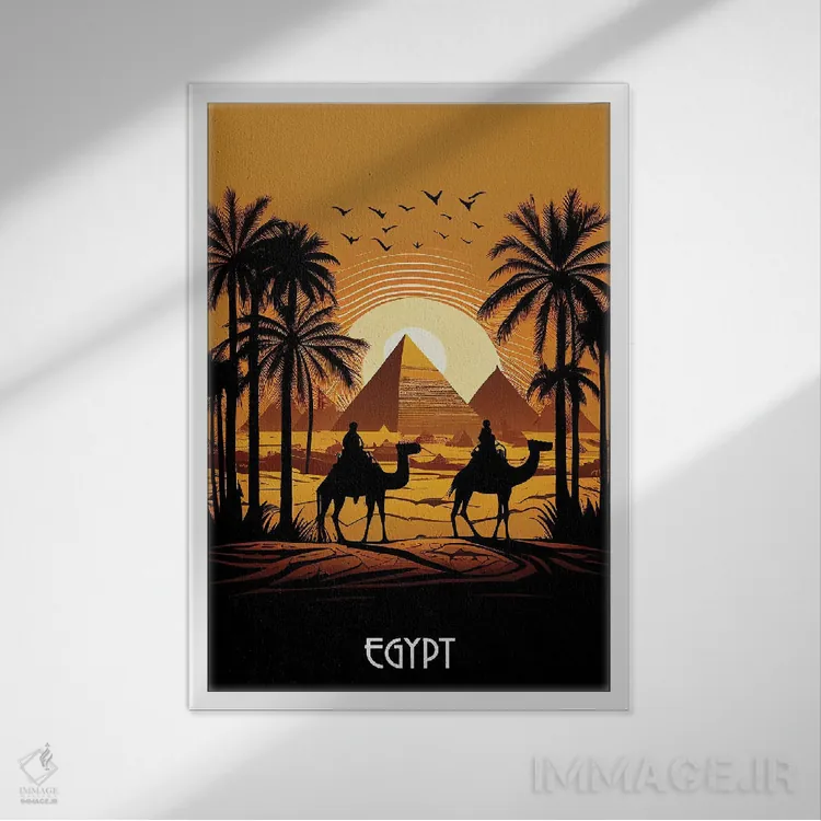 تابلو دکوراتیو پوستر مصر اثر دورو آرت - نمای قابدار سفید