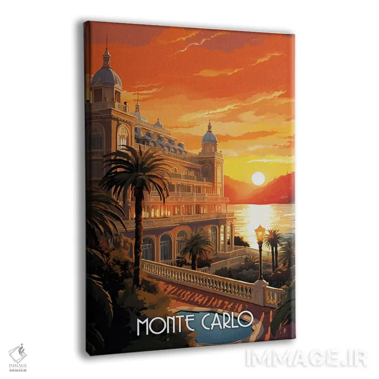 تابلو دکوراتیو هنر شهر مونته کارلو اثر دورو آرت - نمای پرسپکتیو محصول