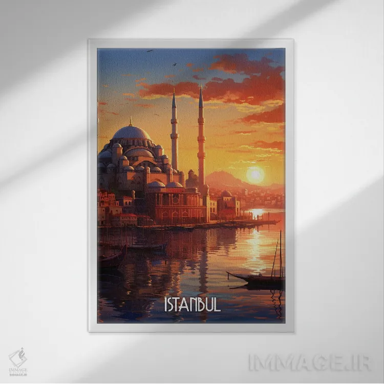 تابلو دکوراتیو هنر شهر استانبول اثر دورو آرت - نمای قابدار سفید