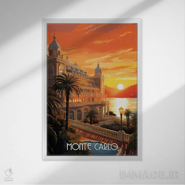 تابلو دکوراتیو هنر شهر مونته کارلو اثر دورو آرت - نمای قابدار سفید
