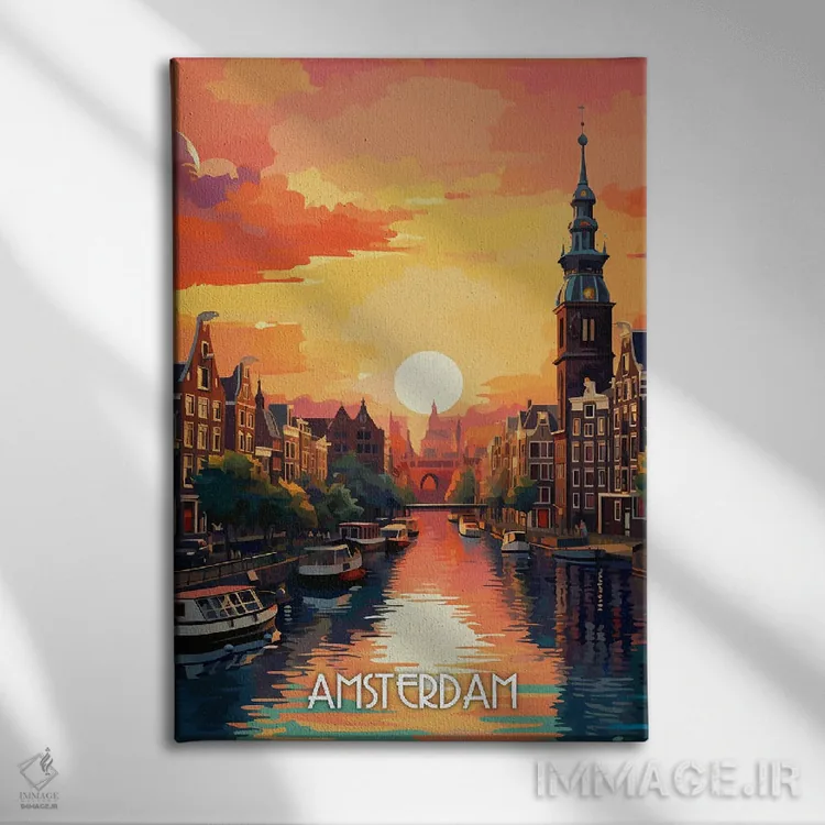 تابلو دکوراتیو شهر آمستردام اثر دورو آرت - نمای روبهرو روی دیوار
