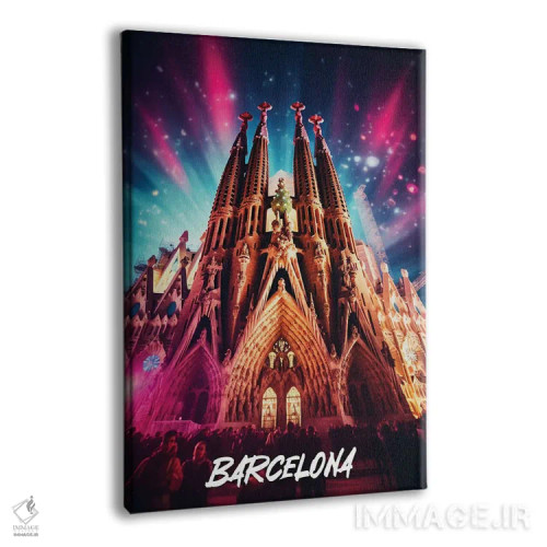 تابلو دکوراتیو بارسلون فانتزی اثر دورو آرت - نمای پرسپکتیو محصول