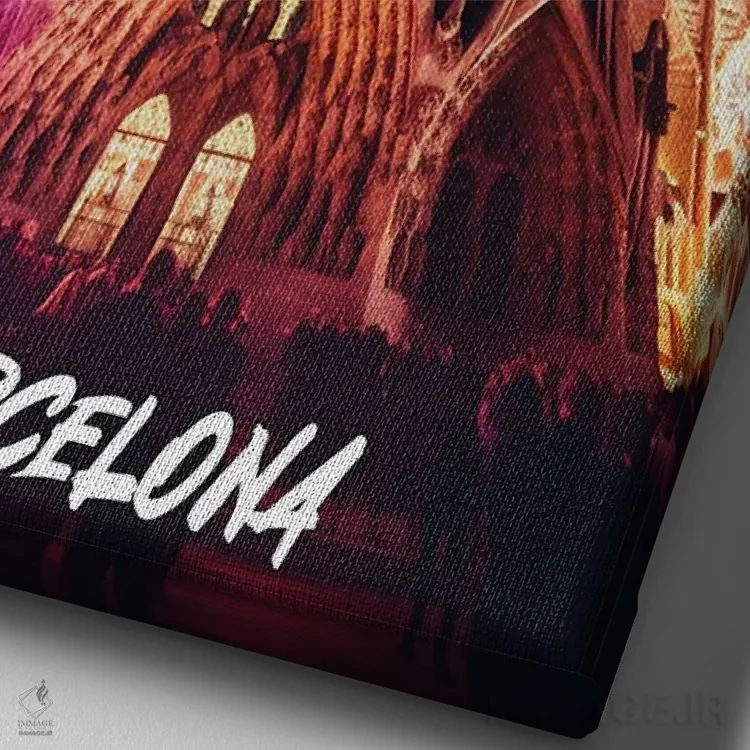 تابلو دکوراتیو بارسلون فانتزی اثر دورو آرت - نمای نزدیک بافت بوم