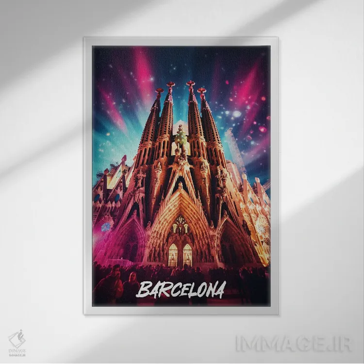 تابلو دکوراتیو بارسلون فانتزی اثر دورو آرت - نمای قابدار سفید