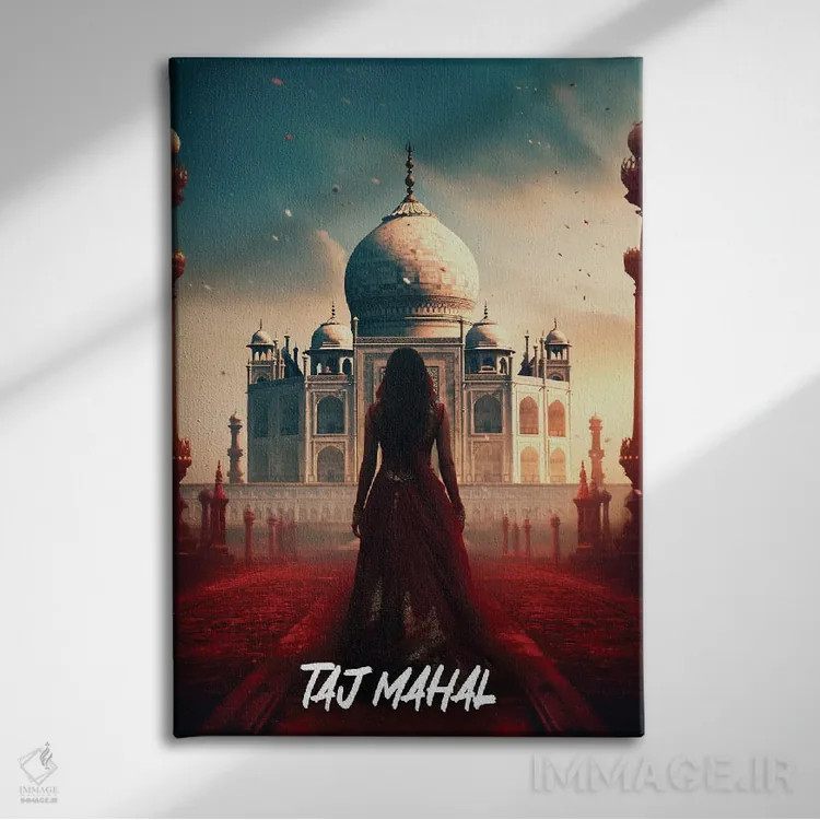 تابلو دکوراتیو فانتزی تاج محل اثر دورو آرت - نمای روبهرو روی دیوار