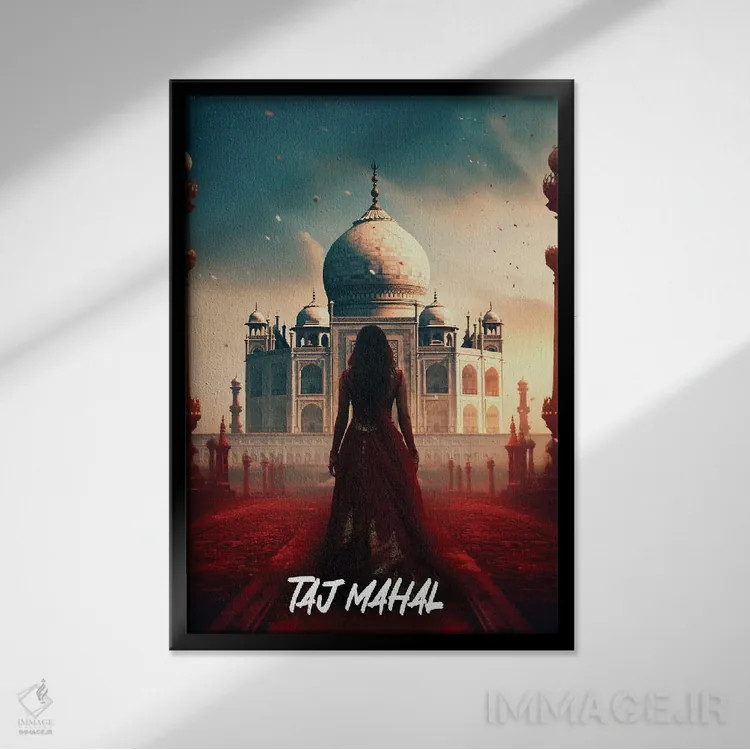 تابلو دکوراتیو فانتزی تاج محل اثر دورو آرت - نمای قابدار مشکی