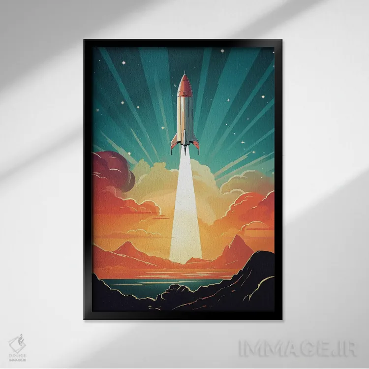 تابلو دکوراتیو موشک فضایی اثر دورو آرت - نمای قابدار مشکی