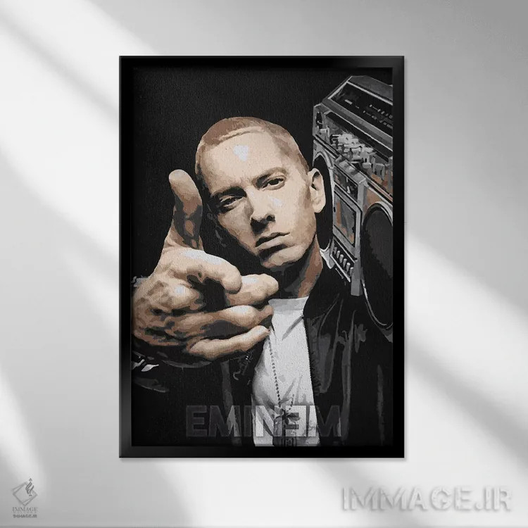 تابلو دکوراتیو امینم اثر دورو آرت - نمای قابدار مشکی