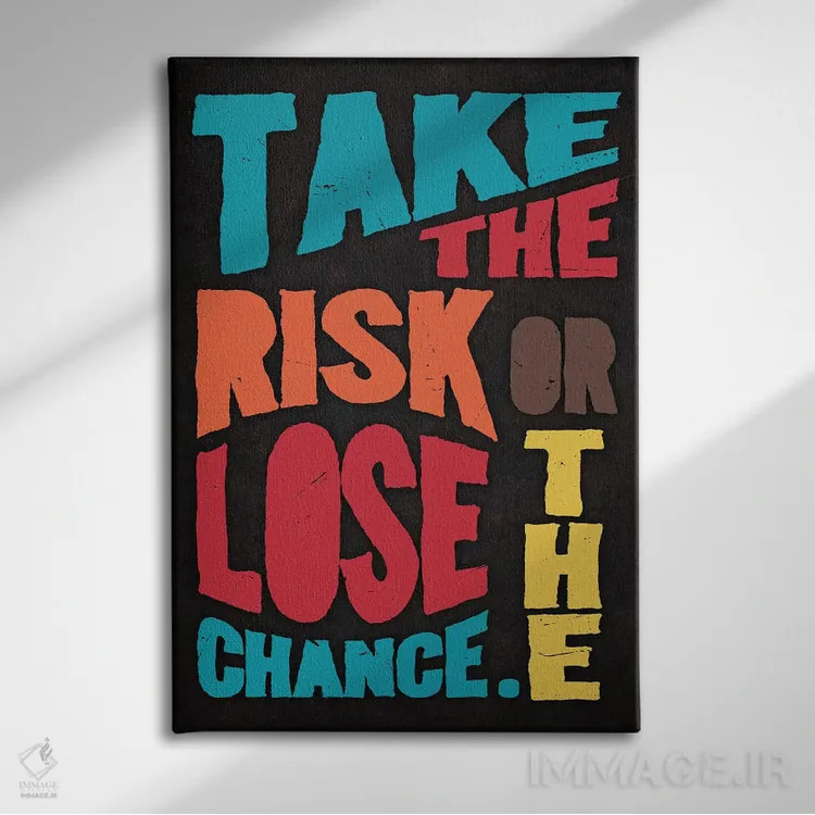 تابلو دکوراتیو ریسک کن اثر دورو آرت - نمای روبهرو روی دیوار