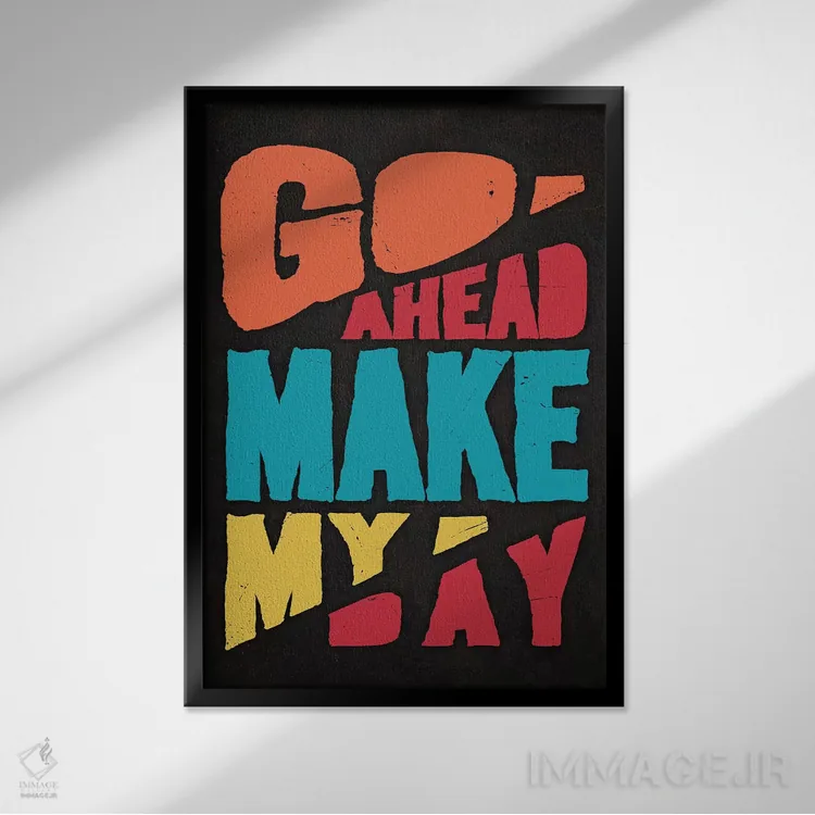 تابلو دکوراتیو ادامه بده اثر دورو آرت - نمای قابدار مشکی