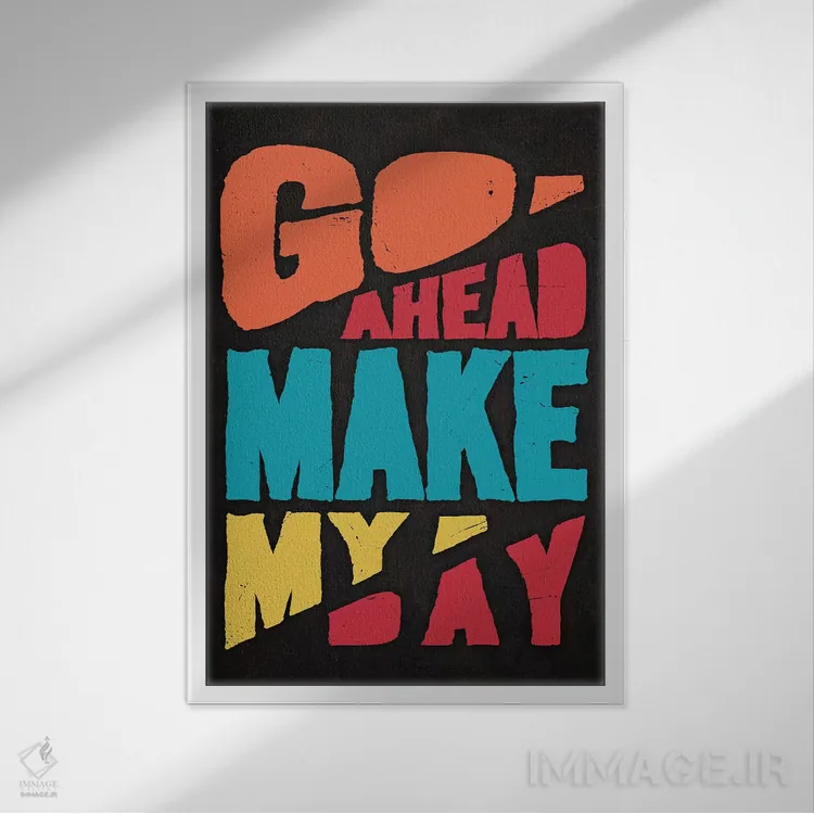 تابلو دکوراتیو ادامه بده اثر دورو آرت - نمای قابدار سفید