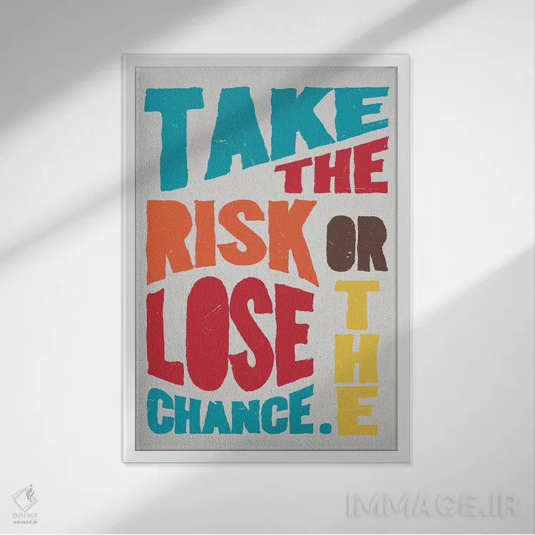 تابلو دکوراتیو ریسک کن سفید اثر دورو آرت - نمای قابدار سفید