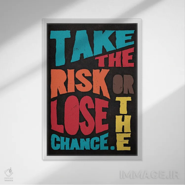 تابلو دکوراتیو ریسک کن اثر دورو آرت - نمای قابدار سفید