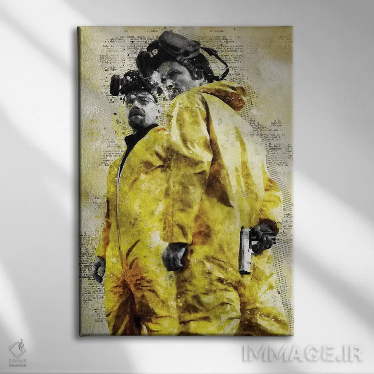 تابلو دکوراتیو والتر و جسی آبرنگی اثر دورو آرت - نمای روبهرو روی دیوار