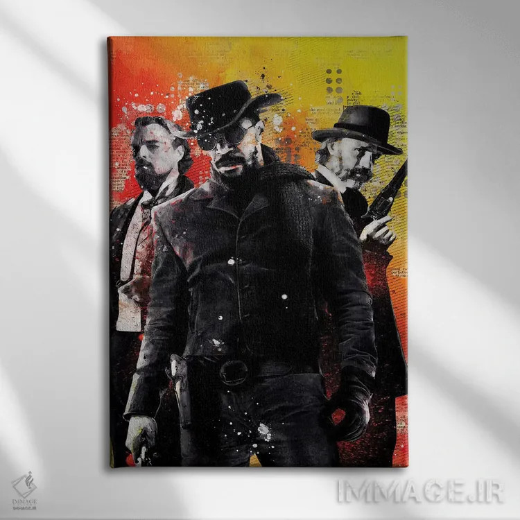 تابلو دکوراتیو جنگو آبرنگی اثر دورو آرت - نمای روبهرو روی دیوار