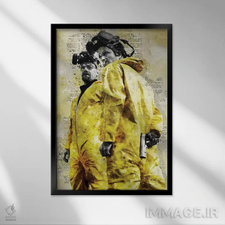 تابلو دکوراتیو والتر و جسی آبرنگی اثر دورو آرت - نمای قابدار مشکی