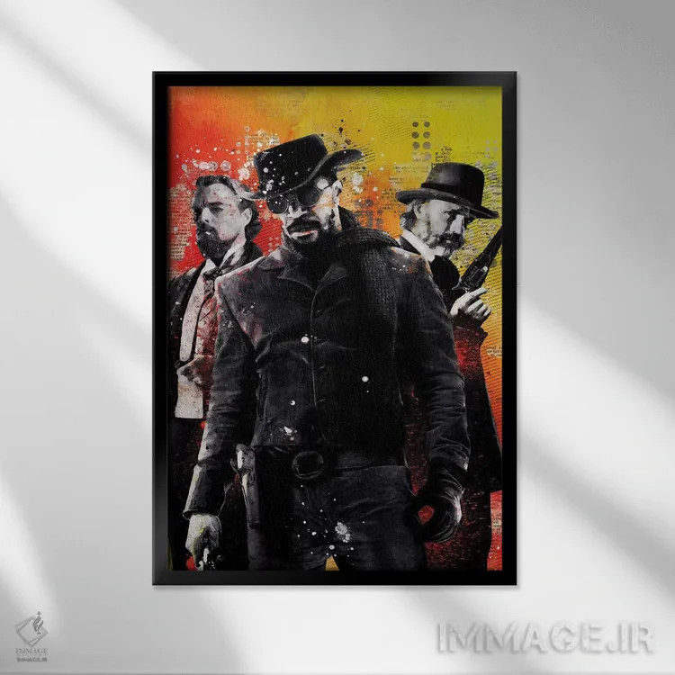 تابلو دکوراتیو جنگو آبرنگی اثر دورو آرت - نمای قابدار مشکی