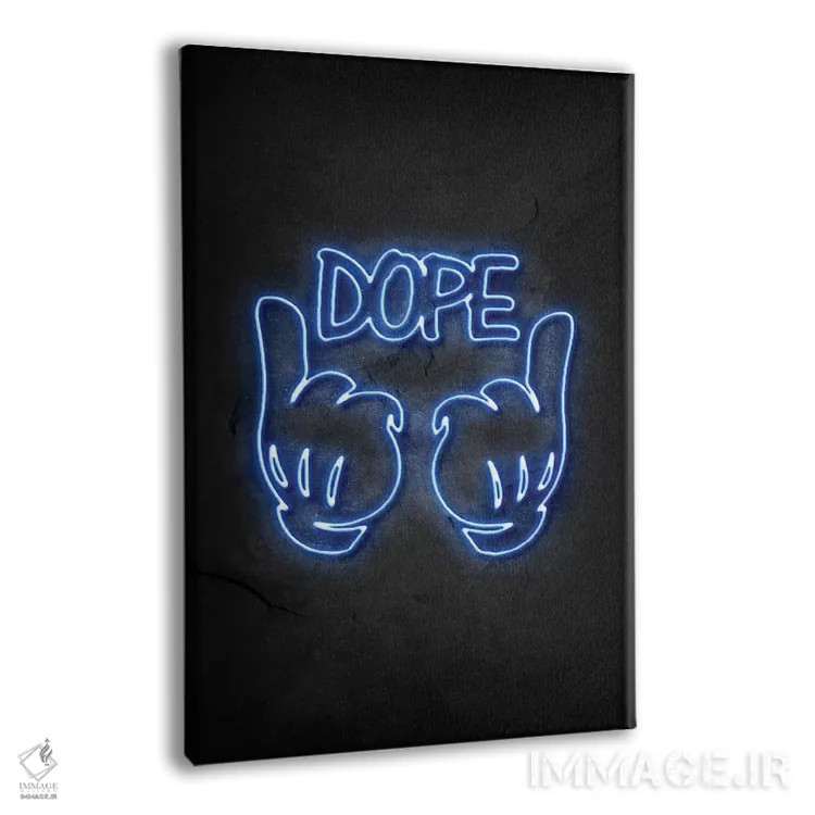 تابلو مینیمال مواد مخدر/باحال اثر دورو آرت - نمای پرسپکتیو محصول