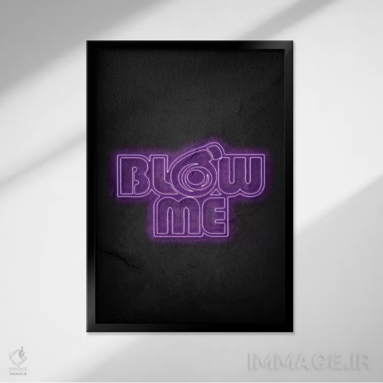 تابلو مینیمال فوت کن اثر دورو آرت - نمای قابدار مشکی