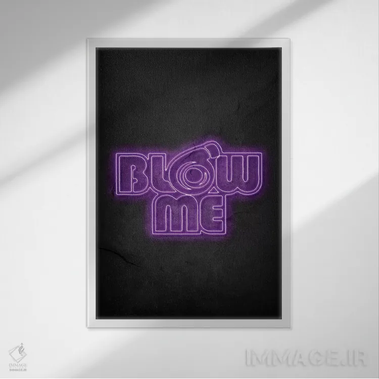 تابلو مینیمال فوت کن اثر دورو آرت - نمای قابدار سفید