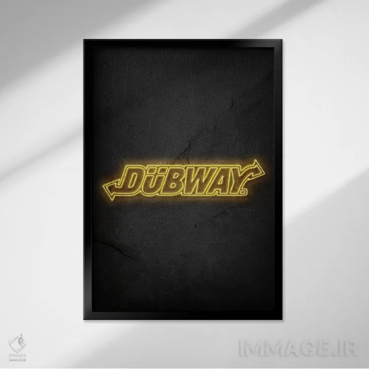 تابلو مینیمال دابوی اثر دورو آرت - نمای قابدار مشکی