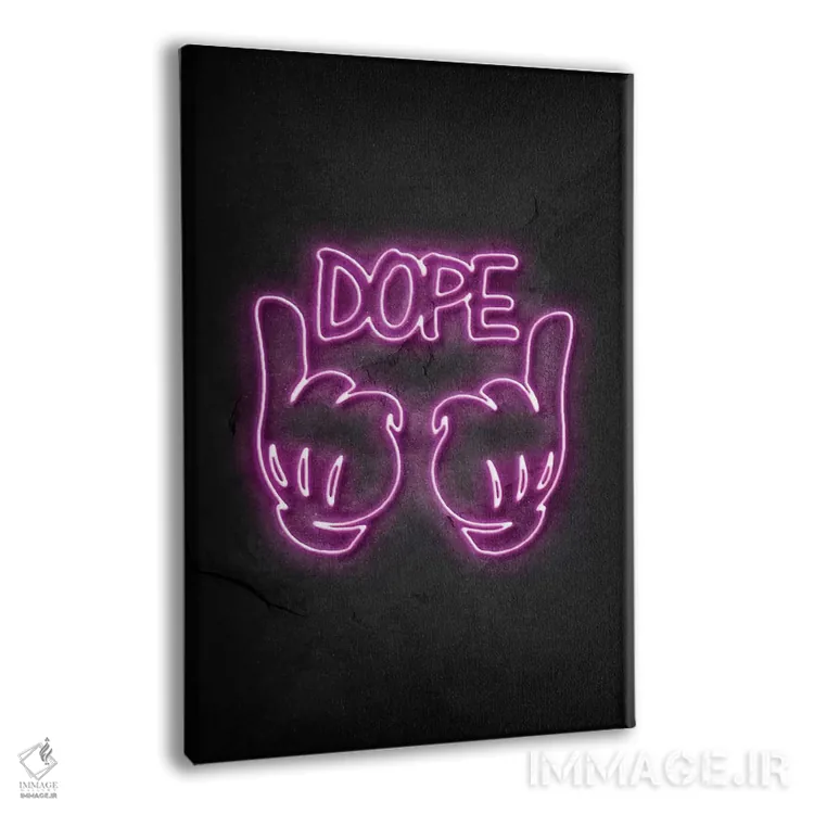 تابلو مینیمال باحال ۲/مواد مخدر ۲ اثر دورو آرت - نمای پرسپکتیو محصول