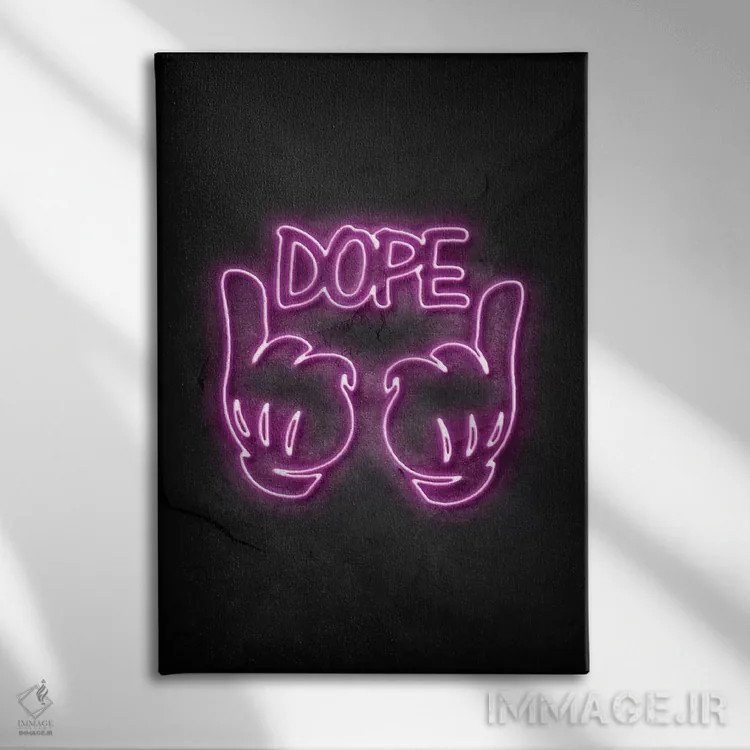 تابلو مینیمال باحال ۲/مواد مخدر ۲ اثر دورو آرت - نمای روبهرو روی دیوار