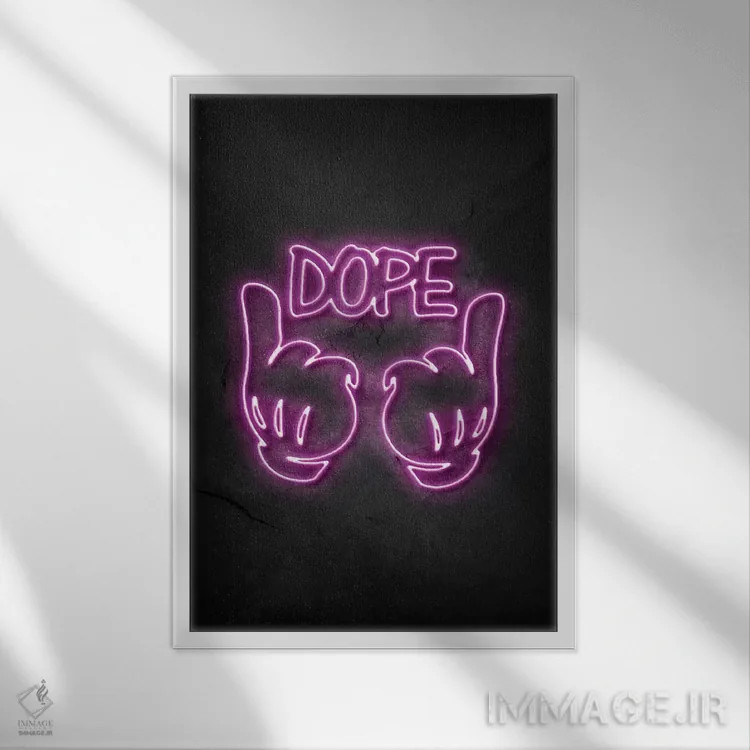 تابلو مینیمال باحال ۲/مواد مخدر ۲ اثر دورو آرت - نمای قابدار سفید