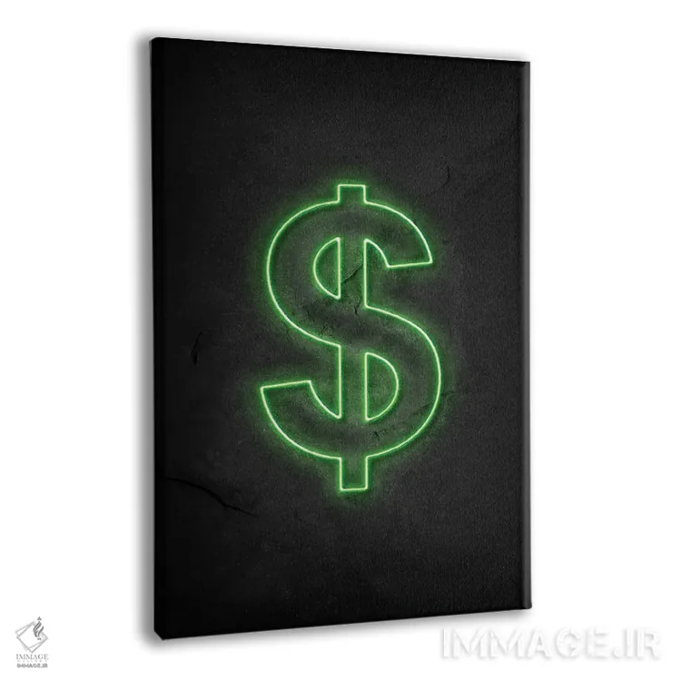 تابلو دکوراتیو دلار اثر دورو آرت - نمای پرسپکتیو محصول