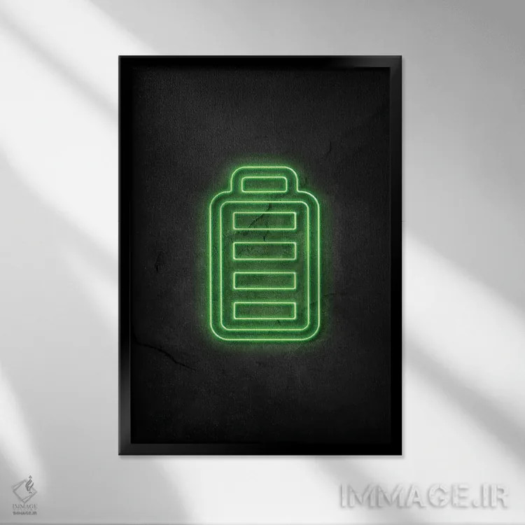 تابلو دکوراتیو باتری پر اثر دورو آرت - نمای قابدار مشکی